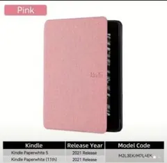 2026年最新】kindle PAPERWHITE 11世代 純正カバーの人気アイテム