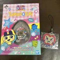 たまごっち一番くじ A賞たまごっちとF賞ラバーチャームセット