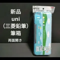 Item thumbnail for item 3dcf7996-15ae-4aa9-8907-c513ddce3ecd