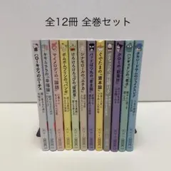2026年最新】資本論 全巻の人気アイテム - メルカリ