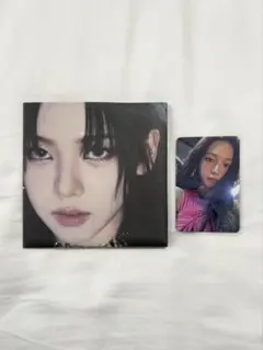 aespa Armageddon カリナ アルバムセット