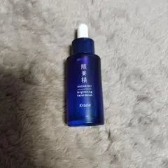 肌美精 Brightening Facial Serum 30mlのサムネイル