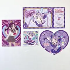 キュアキュンキュン　紫雨こころ　4点　まとめ売り