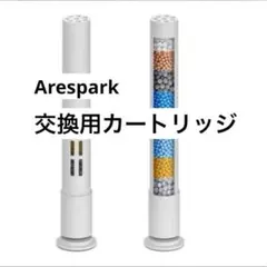 Item thumbnail for item c5c36fc8-5cb7-46fe-9e87-b5cd6841f12a