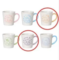 新品未使用⭐︎ちいかわ⭐︎エニマイくじ⭐︎マグカップ2個セット⭐︎モモンガ⭐︎うさぎ