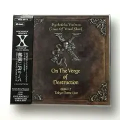 Item thumbnail for item 8c2c8659-6daa-4a85-98f3-35c9aaa927c5