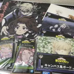 トガヒミコ 僕のヒーローアカデミア 一番くじ