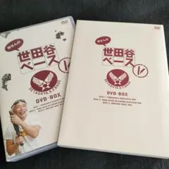 Item thumbnail for item 9be0df5d-2ae2-4014-bcb0-a390dd2ad5b4