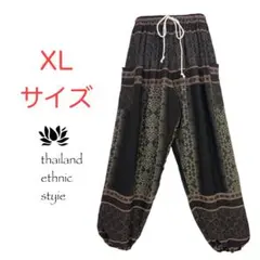 おまる様 リクエスト 2点 まとめ商品