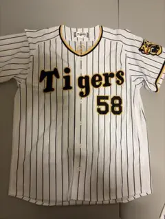 2026年最新】前川右京 ユニフォームの人気アイテム - メルカリ