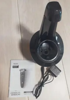 PHILIPS 洗浄充電器 S9185A/37 S9185A/45 JC5203のサムネイル