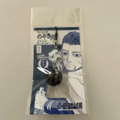 2026年最新】尾形ののぞき穴の人気アイテム - メルカリ