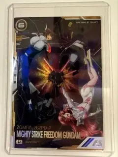 で*マ様 アーセナルベース　シークレット　SEC マイフリ　マイティーストライク で*マ様 アーセナルベース シークレット SEC マイフリ