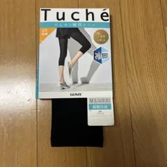 GUNZE グンゼ　接触冷感　UVケア 七分丈　レギンスのサムネイル