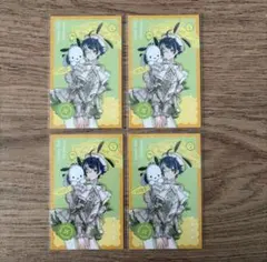 伊波ライ Dytica サンリオ チェキ