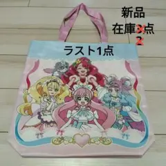 Sainthelena様 リクエスト 2点 まとめ商品