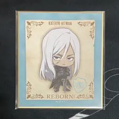 【匿名配送】REBORN くじ引き堂 ミニ色紙 スクアーロ