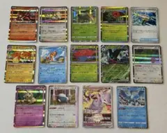 ポケモンカード まとめ売り