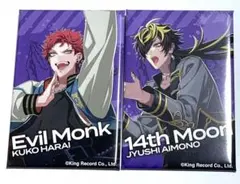 ヒプノシスマイク　波羅夷 空却　四十物 十四　スクエアバッジ　ヒプマイ