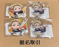 まるくじ 呪術廻戦 七海建人