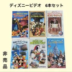 Item thumbnail for item b96818a3-11dd-4c67-ae1d-c58763d5db7a