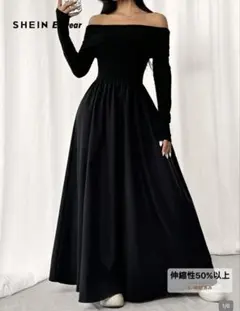 shein 黒ワンピース XL