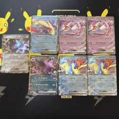 ポケモンカード　スタートデッキ100 ミラー　まとめ売り　ラティアスex