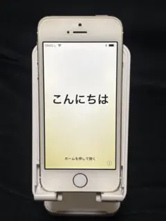 ✅iPhone 5s Gold 32GB SoftBank初期化済み・動作確認済