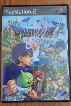 【中古美品】ps2 ドラゴンクエスト5 天空の花嫁　★ドラクエV