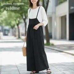 25SS ジャーナルスタンダード relume／ブロードワイドサロペット パンツ