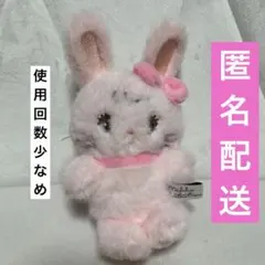 mikko POPUP｜キャミー ぬいぐるみマスコット　キーホルダー