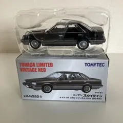 プロフ必読です…ハルガモ様 リクエスト 2点 まとめ商品