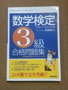 2026年最新】西岡康夫の人気アイテム - メルカリ