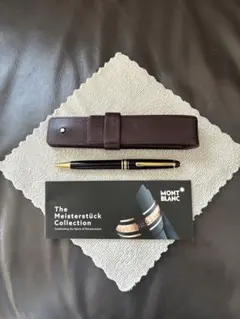 ◾️美品◾️モンブラン161 ルグラン◾️マイスターシュテュック