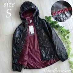 【新品】 adidasアディダス パーカー ウインドブレーカー ロゴ S