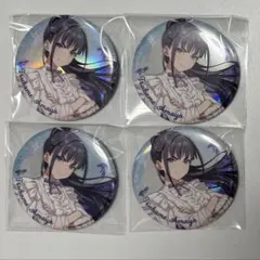 2026年最新】学マス 缶バッジ サンシャインの人気アイテム - メルカリ