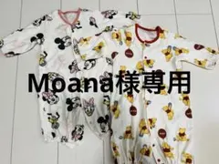 【値下げ】ベビーDisney ロンパース2着セット