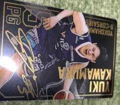 Bリーグ 横浜ビー・コルセアーズ 河村勇輝 ファンクラブ限定 サイン入り チェキ 2025年最新】河村勇輝 サインの人気アイテム - メルカリ