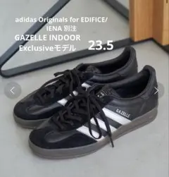 アディダス　ガゼル　adidas GAZELLE INDOOR 23.5