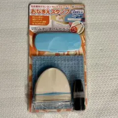 Item thumbnail for item 44cf1ca6-2d49-48fc-83ee-0907a47d7d1c