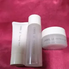 オルビスユー　 スキンケアトライアルセット