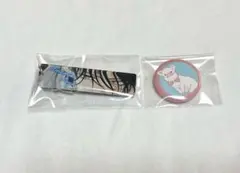 春の嵐とモンスター 漫福ガチャ リバーシブルアクリルキーホルダー ミニ缶バッジ