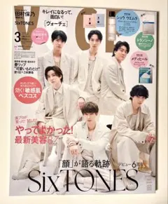 Item thumbnail for item d6b04ecd-1e26-4597-8451-68a43aacd35b