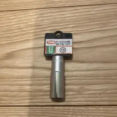 Item thumbnail for item 65ee90f0-752e-4c48-b7bc-7a2b4f89855d