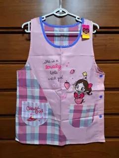 Item thumbnail for item abeae4f0-8651-4194-a8af-785dad2615b2