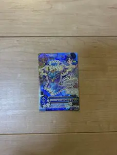 アイカツ！霧矢あおい 星座コーデ クリスタルアクエリアストップス