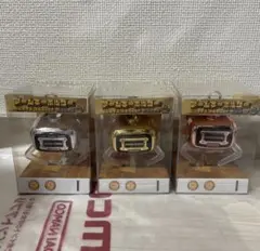 2025年最新】アームキーホルダー 3本爪の人気アイテム - メルカリ