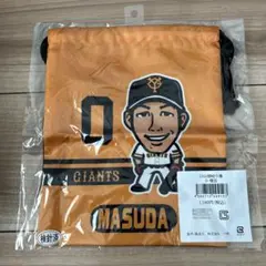 Item thumbnail for item da63cd5a-eece-4497-9069-8e8cc26bc6fa