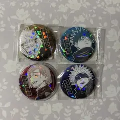 呪術廻戦　オールスター缶バッジ　4種セット