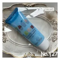 No.127【50g】デコホイップ ブルー